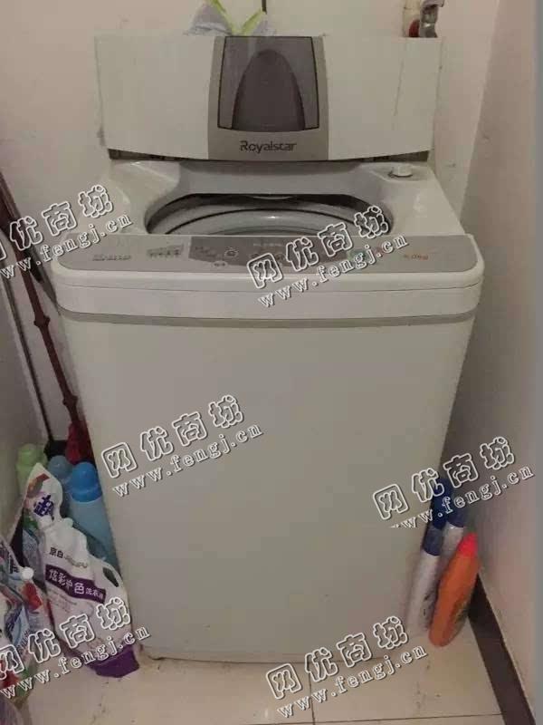 涂先生报废洗衣机回收