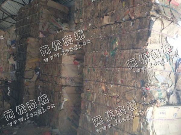 湖北武汉地区黄板纸回收