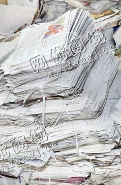 天心区裕南街街道老*旧报纸回收