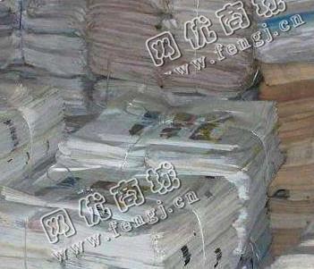 天心区桂花坪街道老李废旧报纸回收