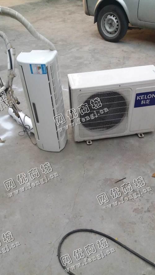 格力老式挂壁式空调回收