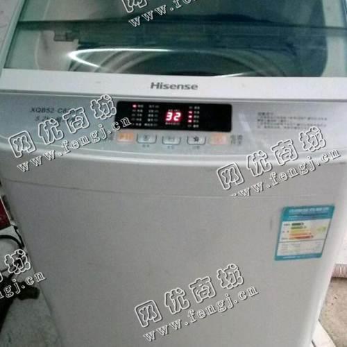 报废全自动洗衣机回收