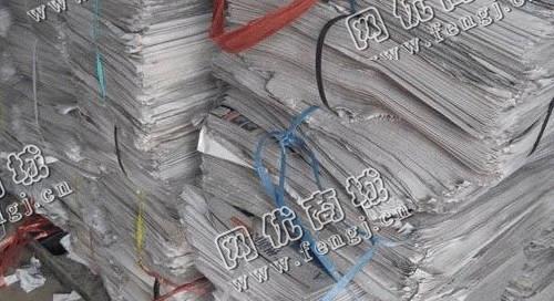 天心区城南路街道老谢旧报纸回收