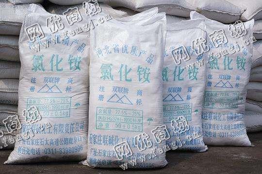 湖北荆门地区白色化肥袋回收