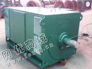 求购Z900-1A/1600KW/750V直流电机一台