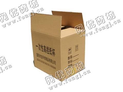 广西钦州地区废黄板纸回收