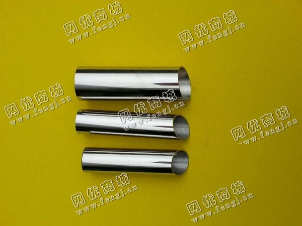 雨花区雨花亭街道老熊201不绣钢边角料回收