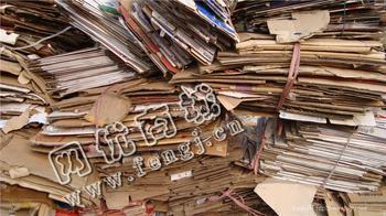 开福区四方坪街道废黄板纸回收