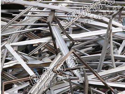 开福区四方坪街道废铝合金回收