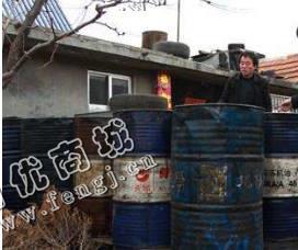 河南洛阳地区废机油回收