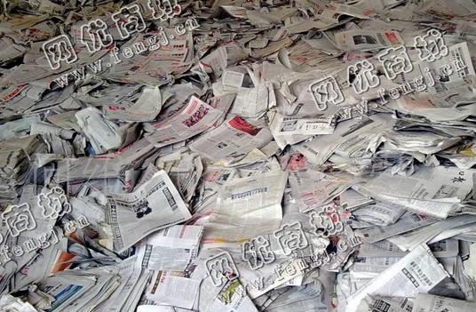 望城区高塘岭街道老陈废旧报纸回收