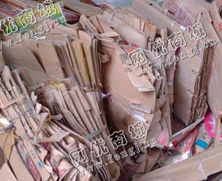 望城区月亮岛街道老周废纸箱回收