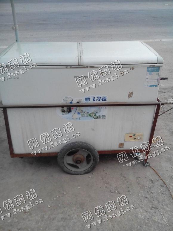 旧冰柜回收