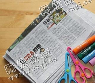 老代旧报纸回收