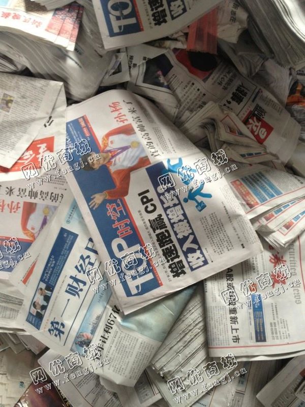 望城区铜官镇老李旧报纸回收