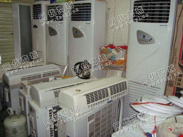 空调室内机回收