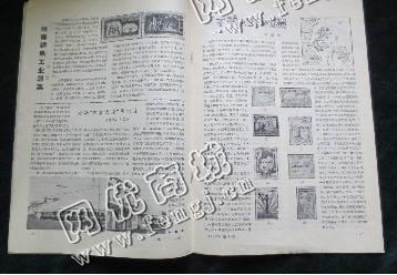 辽宁大连地区废课本纸回收