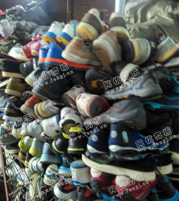 统鞋回收