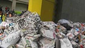 望城区月亮岛街道老谭旧报纸回收