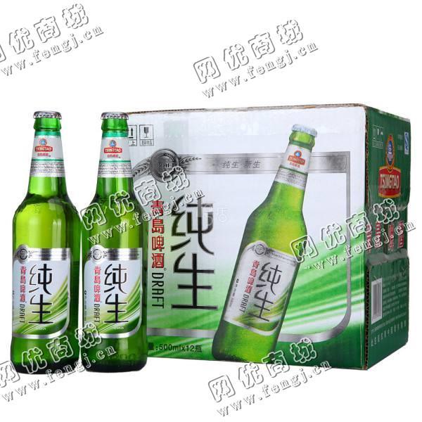 整箱啤酒瓶回收