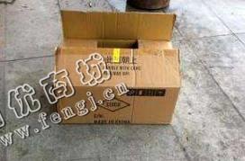 贵州遵义地区废纸箱回收