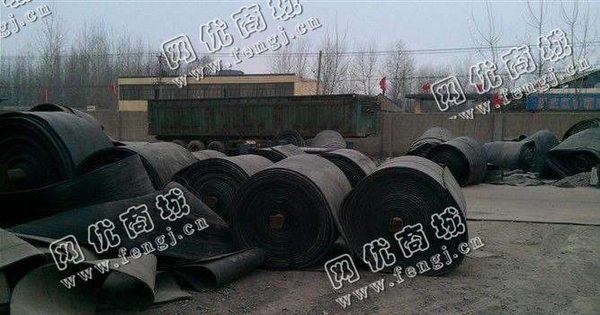 电厂用的阻燃尼龙输送带回收