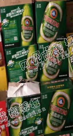 老邬啤酒瓶回收