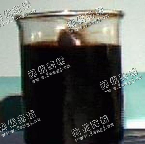 天津河西地区废导热油回收