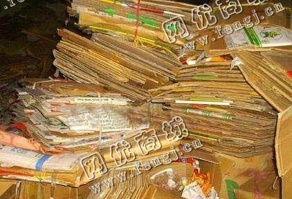 宁夏银川地区废纸箱回收