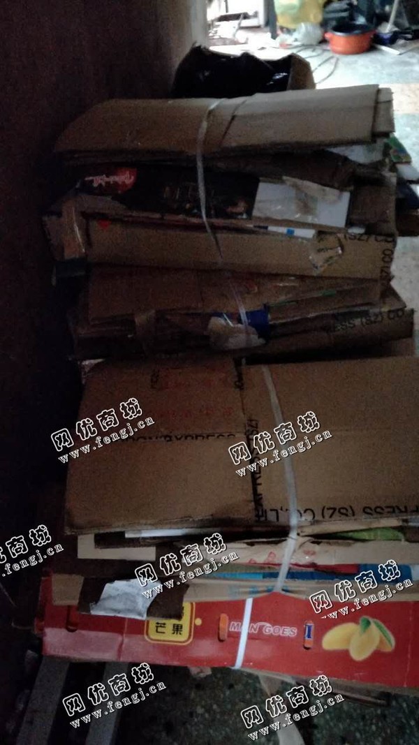 长沙县金茂路老万废纸箱回收
