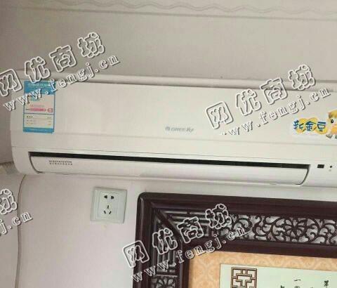报废1.5P挂壁式空调回收