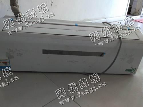 报废1P挂壁式空调回收