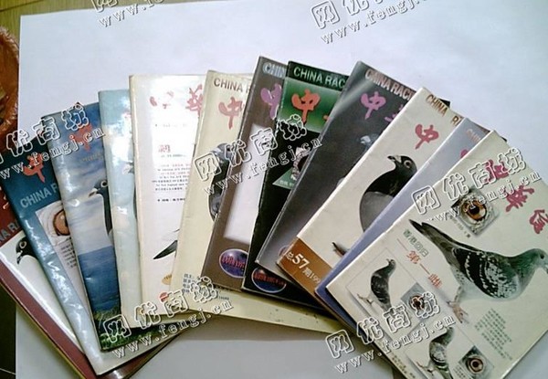 岳麓区天顶街道老*旧杂志回收