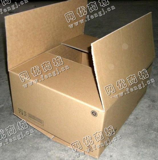 天心区中意三路老杨废纸箱回收