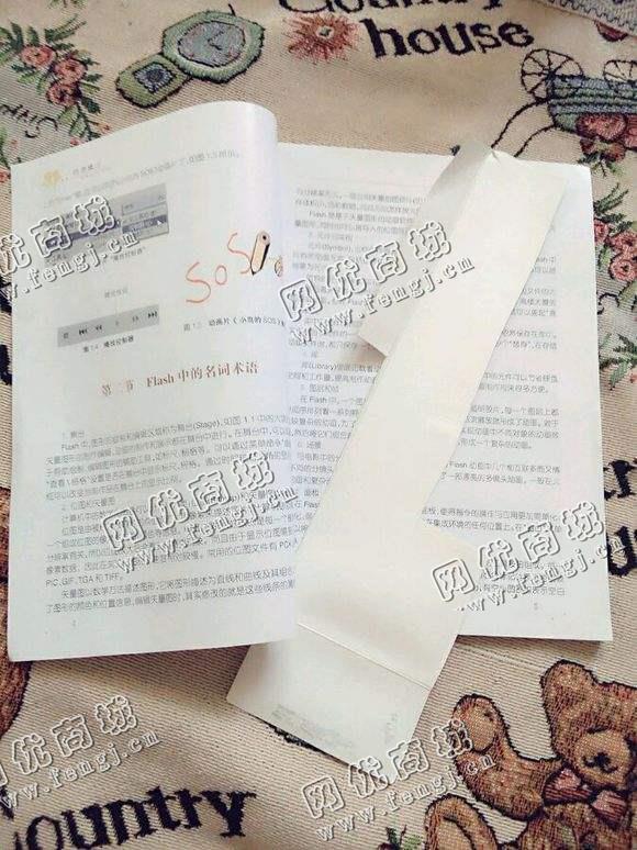 甘肃兰州地区废书纸回收