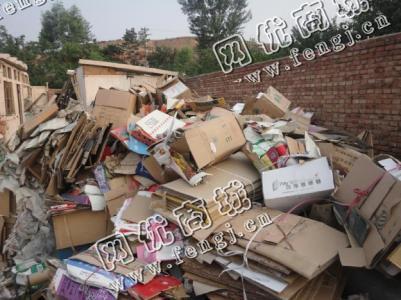 岳麓区西二环附近废黄板纸回收