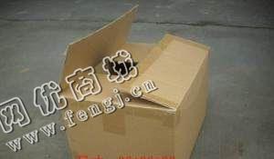 山东济南槐荫区废纸箱回收