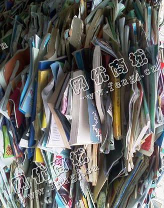 开福区新河街道老吴废书本回收