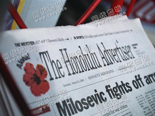 废旧报纸统货回收