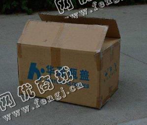 湖南永州地区废纸箱回收