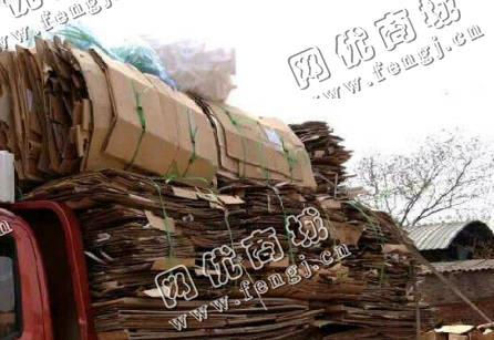 湖北汉口地区废黄板纸回收