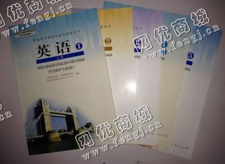 岳麓区岳麓街道老夏旧书本回收