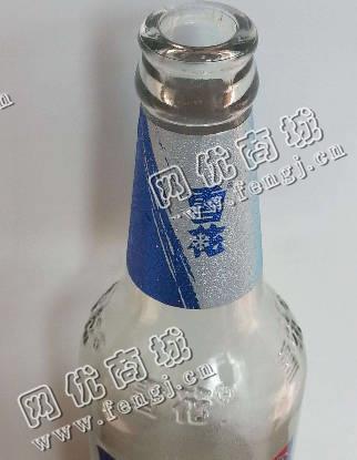 老南雪花啤酒瓶回收