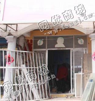 废旧不锈钢护栏回收