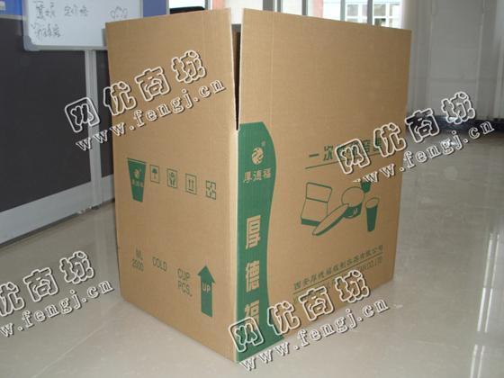 岳麓区街道雷锋大道老*废纸箱回收