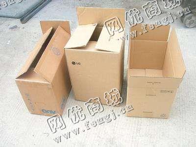 老潘废纸箱回收