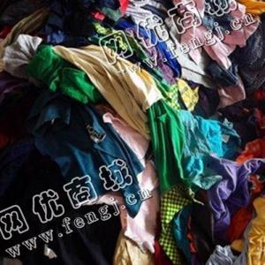 崔先生纯棉深色碎布料回收