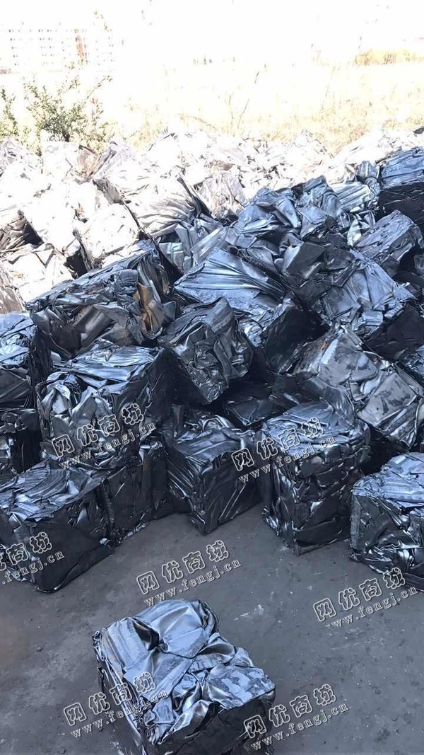 北京地区冷板压块大量回收