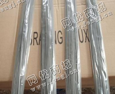 江苏地区40％银焊条回收