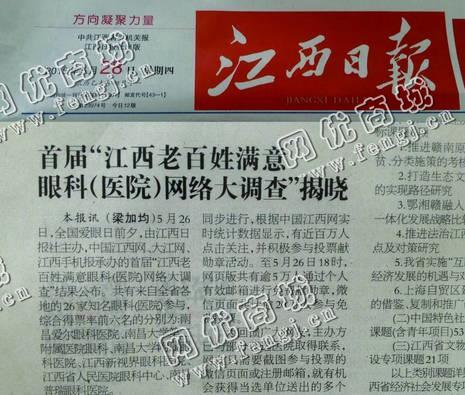 岳麓区岳麓街道老陈旧报纸回收